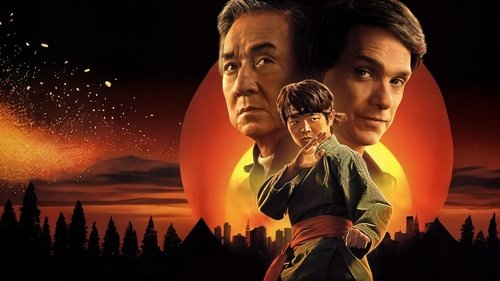 Karate Kid: Legends (2025) คาราเต้ คิด ผนึกพลังตำนานนักสู้