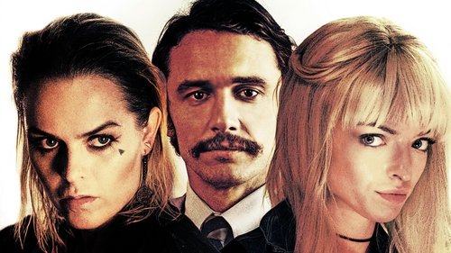 The Vault (2017) ปล้นมฤตยู